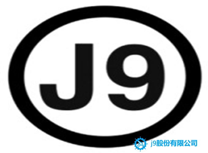 欧洲家庭储能项目