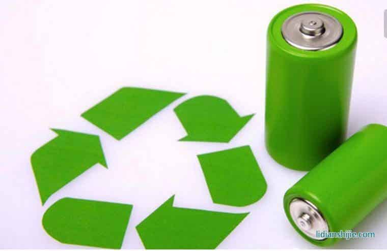 工业和信息化部等六部门联合印发《新能源汽车废旧动力电池回收和综合利用管理暂行办法(图1)