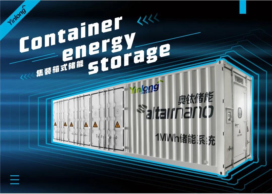 昆船智能:研发储能电池板栅自动化生产线系统解决方案(图1)