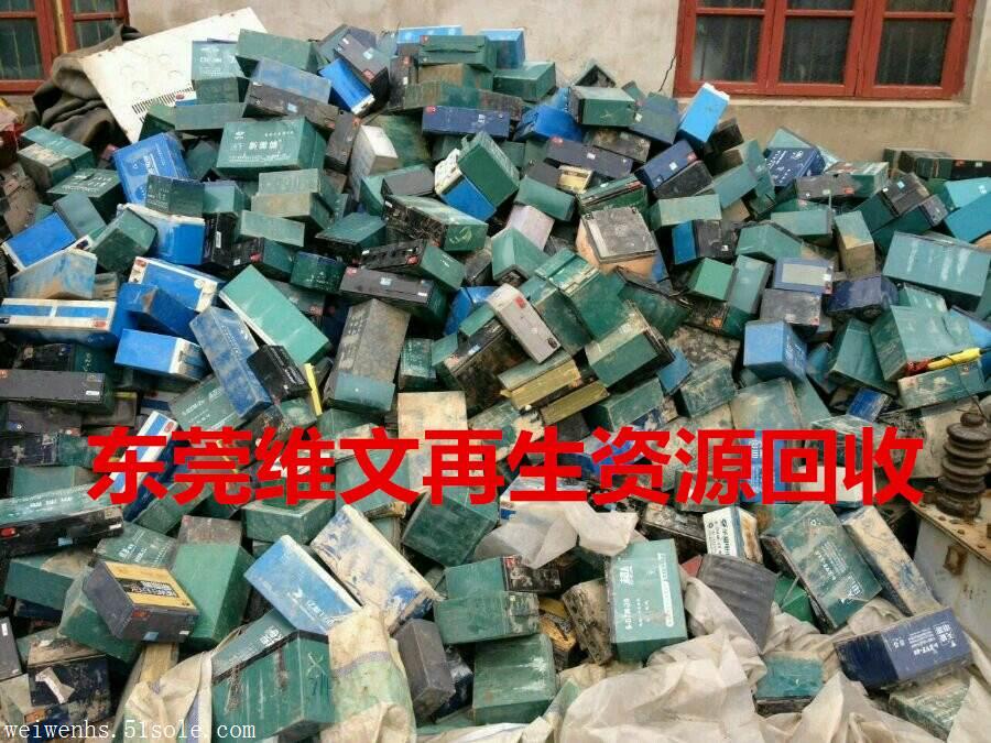 动力电池回收产业的“新叙事”(图1)