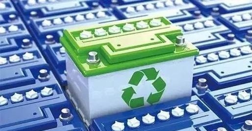 江苏华仁循环取得新能源动力电池回收用初筛组件专利提高四者的筛分效果(图1)