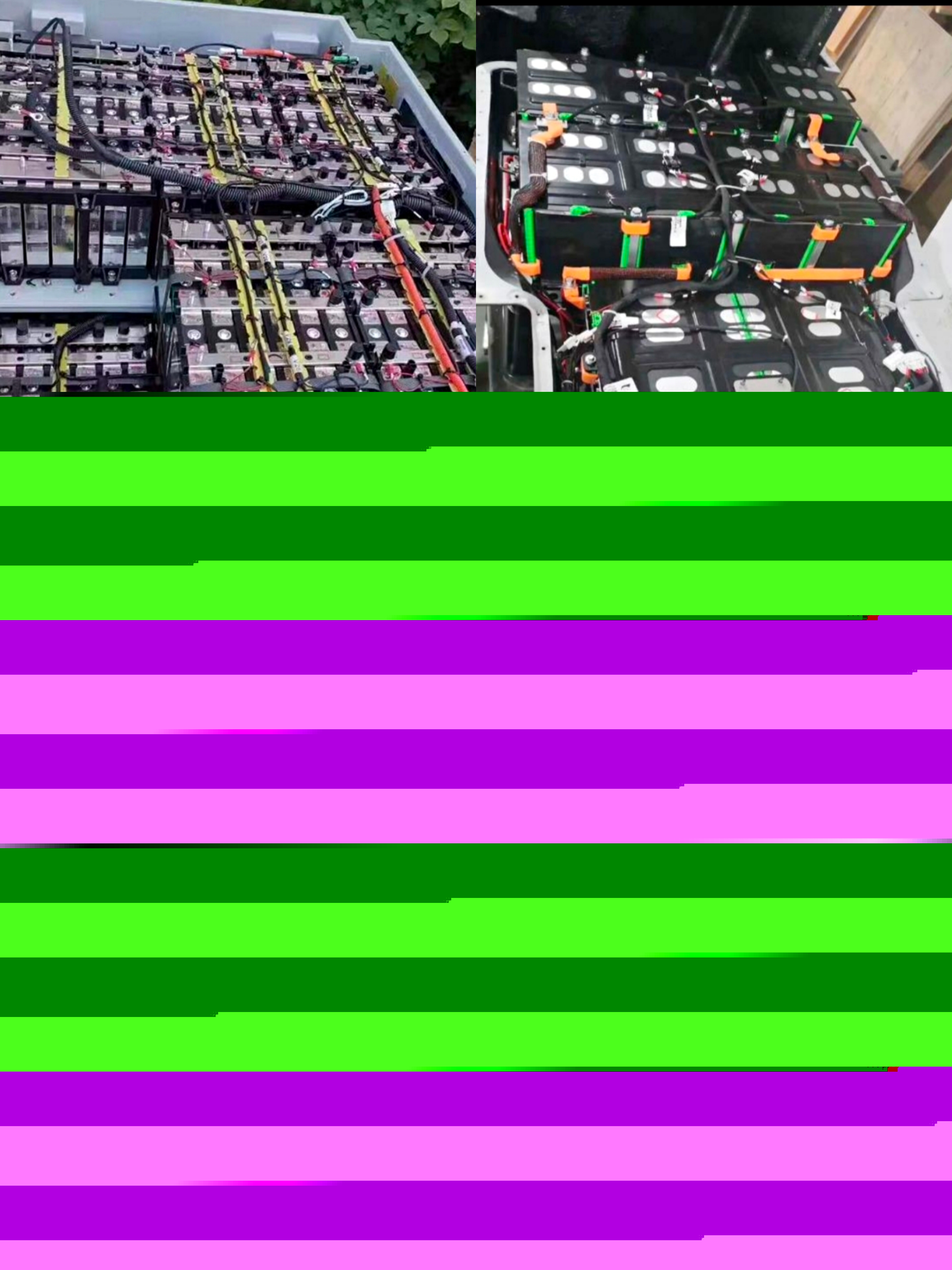 2026年蓄电池行业发展现状及未来趋势分析(图1)