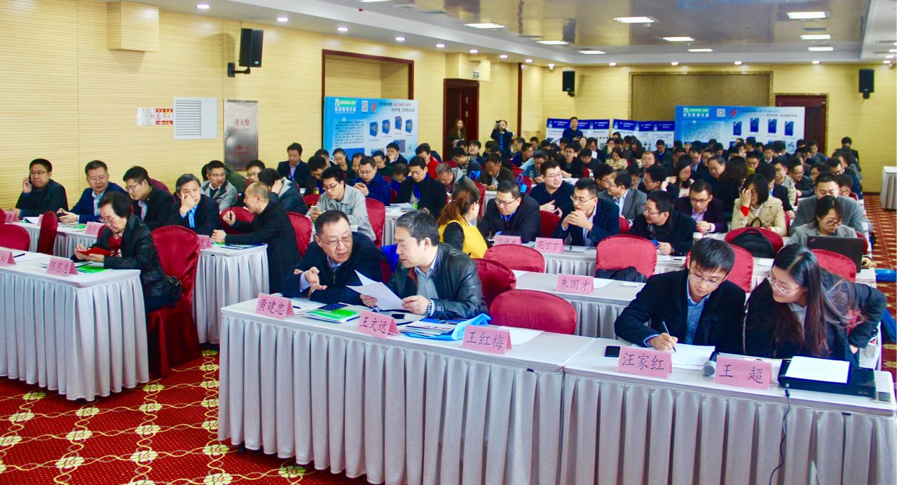 超频三：截至2026年2月13日公司最新股东总户数为33608户(图1)