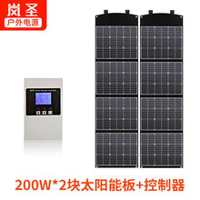 家庭堆叠式储能电源(VICT-X10000-02)(图1)