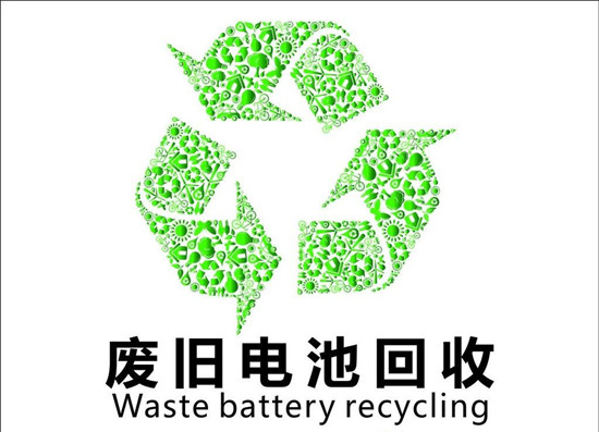 去年四季度净利暴增940%天赐材料减产电解液要加码30万吨磷酸铁产能(图1)