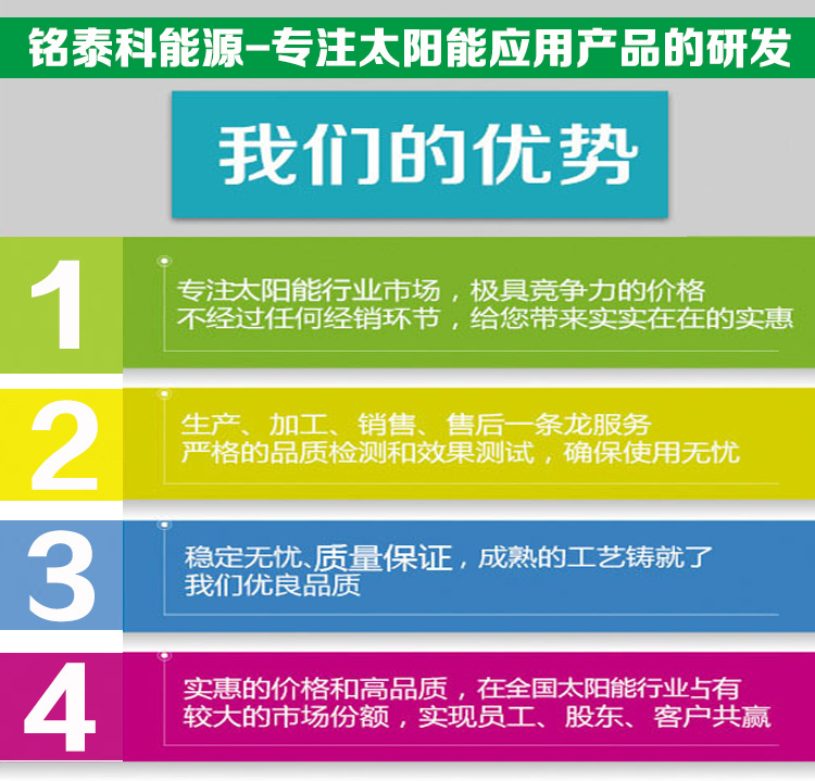 Marstek海外发布VenusB储能系统：薄至86cm适配公寓紧凑户型(图1)