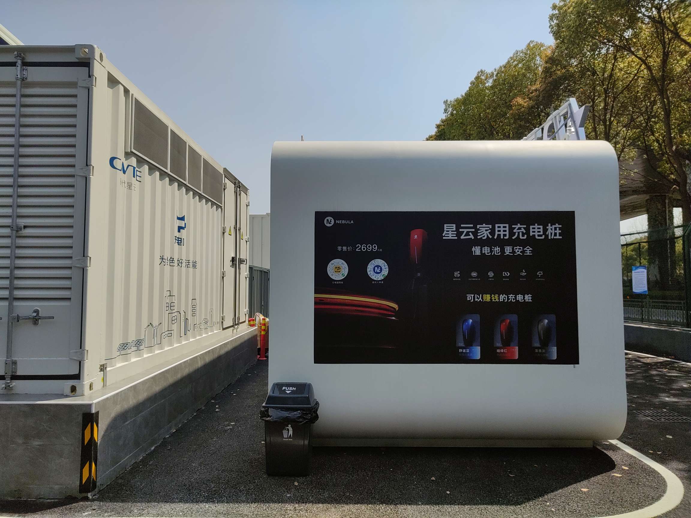 从“应急救星”到“家庭标配”家用储能电源凭啥逆袭？(图1)