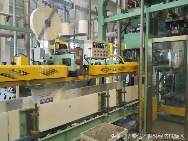 崔东树：2月我国动力和其它电池合计产量为142GWh同比增长19%(图1)