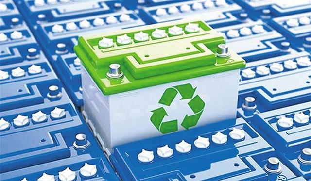 新能源汽车电池回收技术有哪些最新突破？(图1)