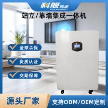 储能大时代来临：未来十年增长17倍(图1)