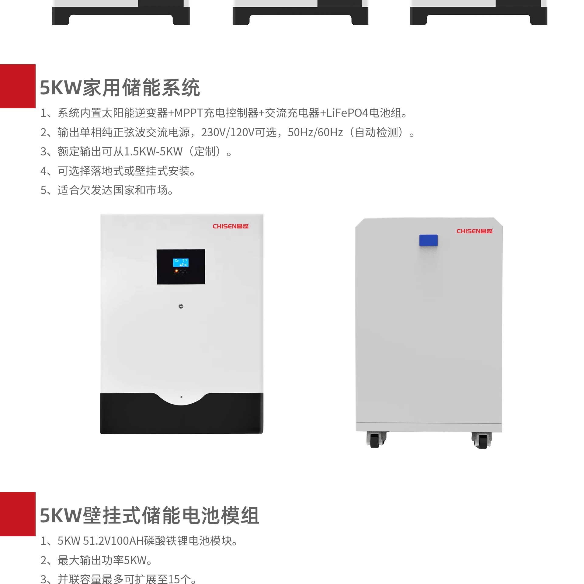 家电资讯-家电相关资讯-天极网(图1)