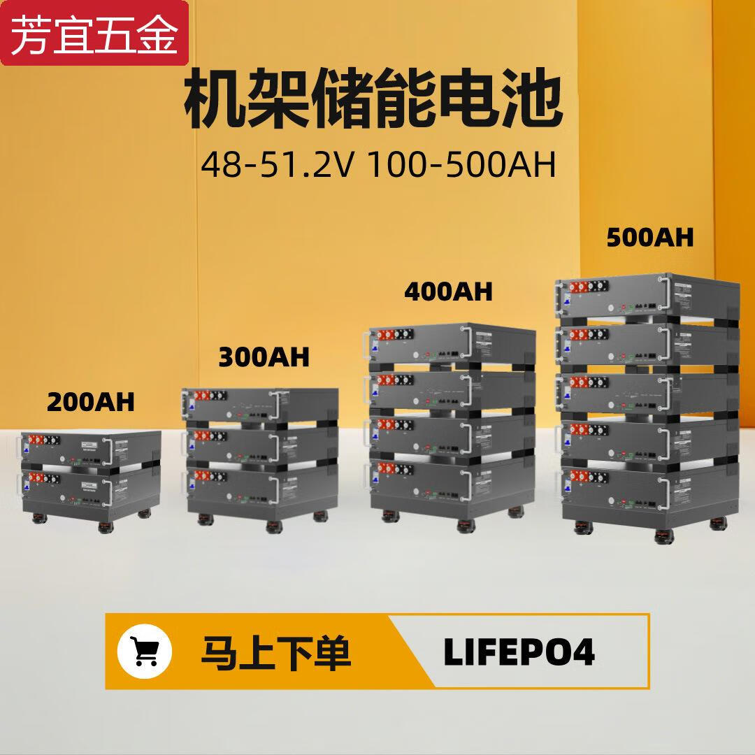 周中绿色优惠:JuicedScrambler电动自行车、LectricXPress2及多款储能产品特惠来袭(图1)