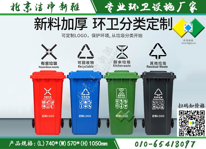 用完的废旧电池还有什么利用价值吗？(图1)