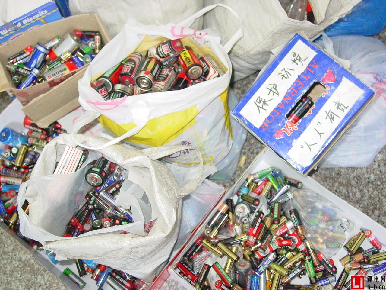 中再资环跌239%成交额409767万元近5日主力净流入-99511万(图1)