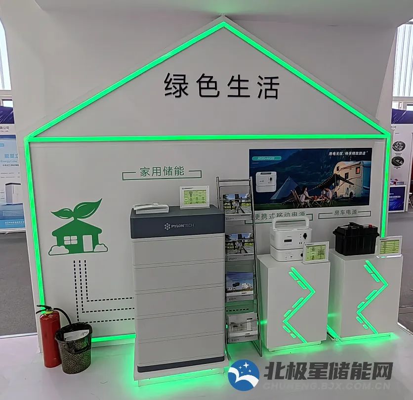 银轮股份携手美的深化热管理合作供应链协同打开增长空间(图1)