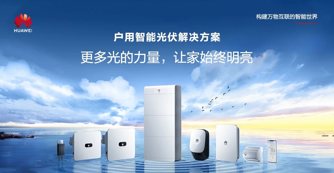 九联科技获机构调研包括世传国际投资、和沣投资、乾弘久盛资产、宏惟创世资本(图1)