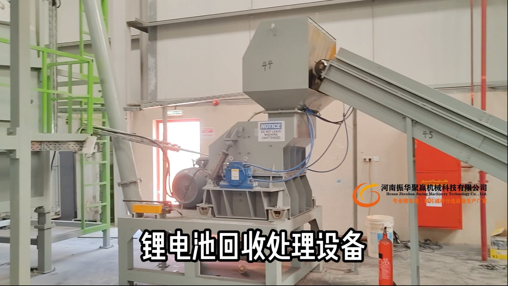 打通“收旧”堵点畅通“换新”链条(图1)