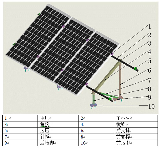 2MW-4MWh储能系统典型结构设计图(图1)