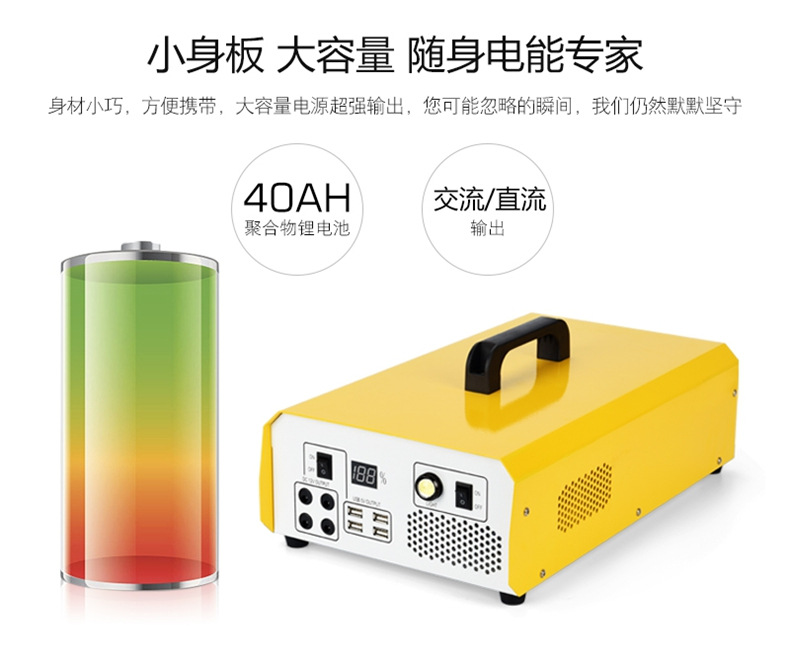 海韵最新资讯-快科技--科技改变未来(图1)