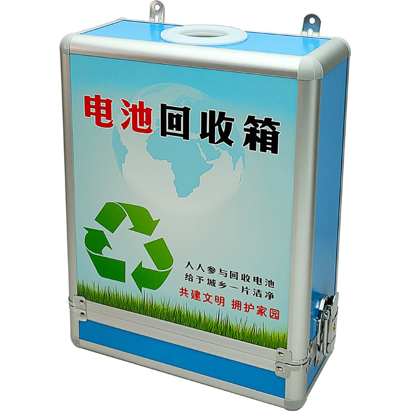 一块动力电池的退役江湖(图1)