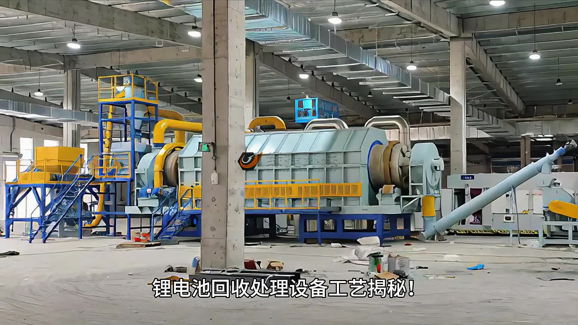 山东:制造提质服务扩容(图1)