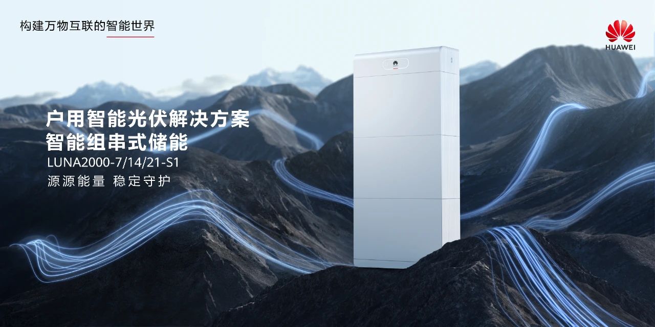 家庭存储最新资讯-快科技--科技改变未来(图1)