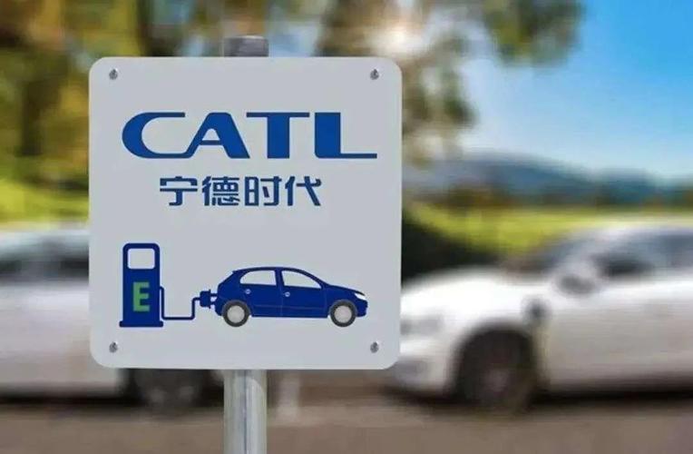 宁德时代电池回收公司:价格倒挂属正常现象主要因锂价较高(图1)