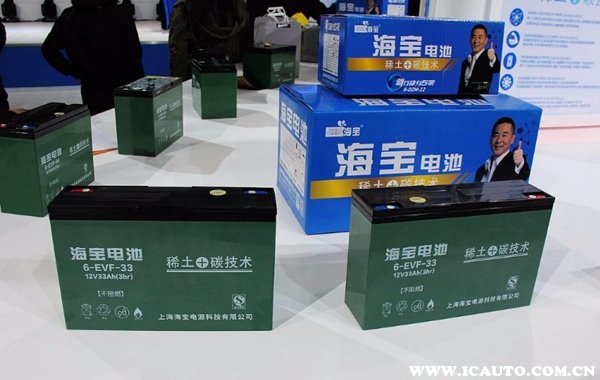 废电池哭了跌到3年前!最新价格表看了也不想卖!(图1)